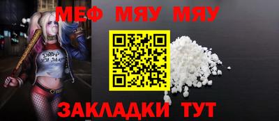 Альфа ПВП Бузулук