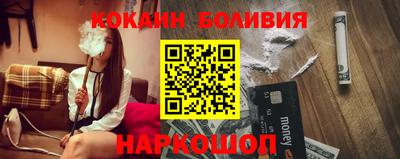 бошки Бугуруслан
