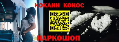 бошки Бугуруслан