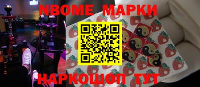 альфа пвп VHQ Будённовск