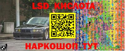 альфа пвп VHQ Будённовск