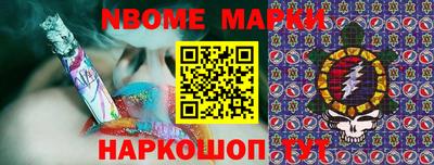 бошки Бугуруслан