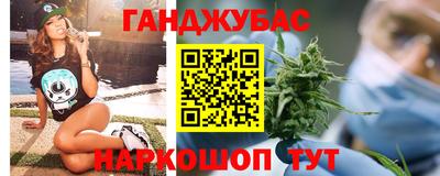 Альфа ПВП Бузулук
