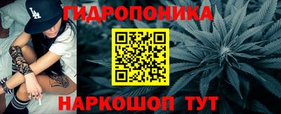 бошки Бугуруслан