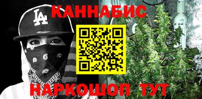 Альфа ПВП Бузулук