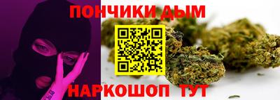бошки Бугуруслан