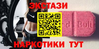 бошки Бугуруслан