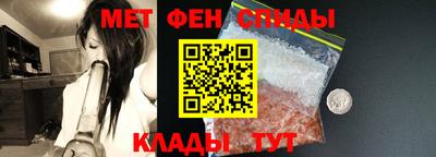 бошки Бугуруслан