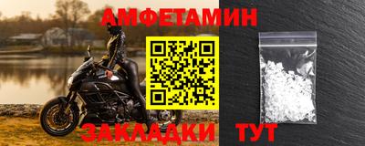 бошки Бугуруслан