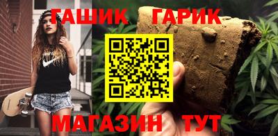альфа пвп VHQ Будённовск