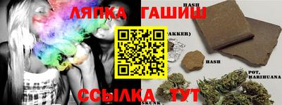 бошки Бугуруслан