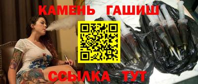 альфа пвп VHQ Будённовск