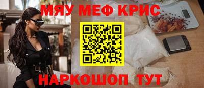 Альфа ПВП Бузулук