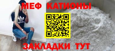 альфа пвп VHQ Будённовск