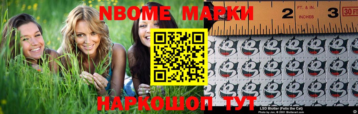 Сергиев Посад  LSD-25 экстази кислота  Лсд 25 экстази кислота  Вход с VPN 